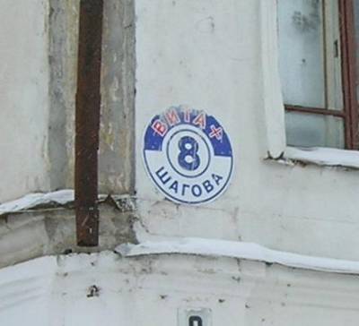 вита.jpg