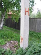 Буквы на столбе
