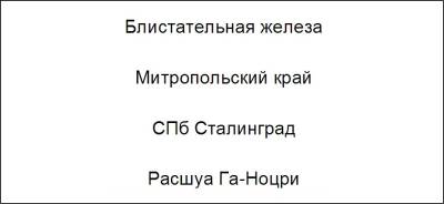 бонус_1.jpg бонус_1.jpg