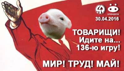 sr136.jpg sr136.jpg